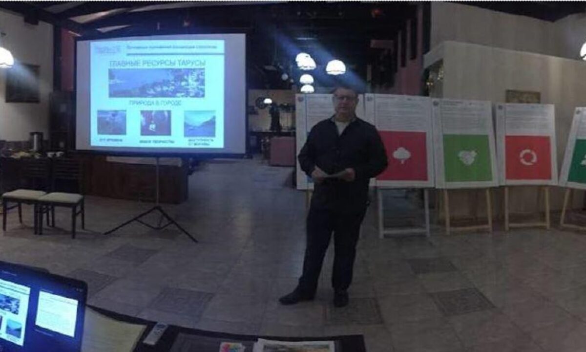 Tarusa Opl Presentation