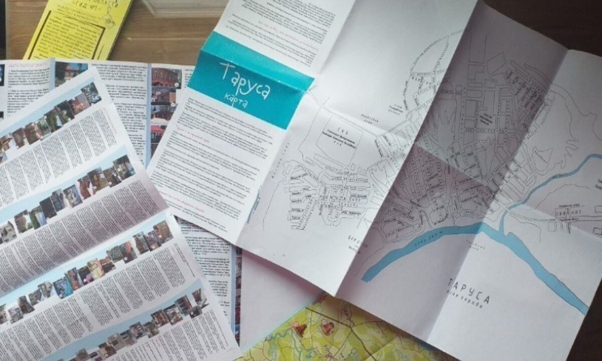 Tarusa Community Map