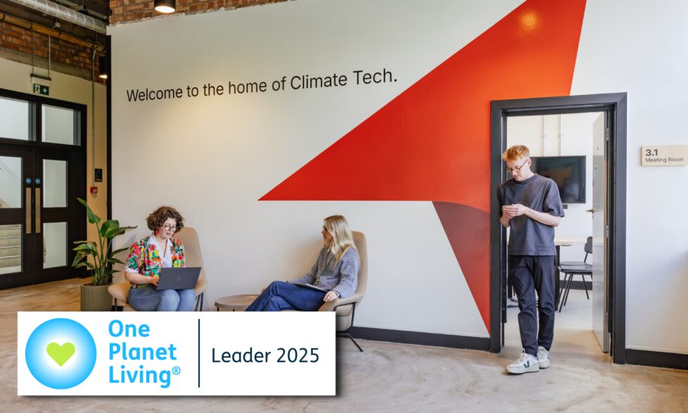 Sustainable Ventures main banner leader