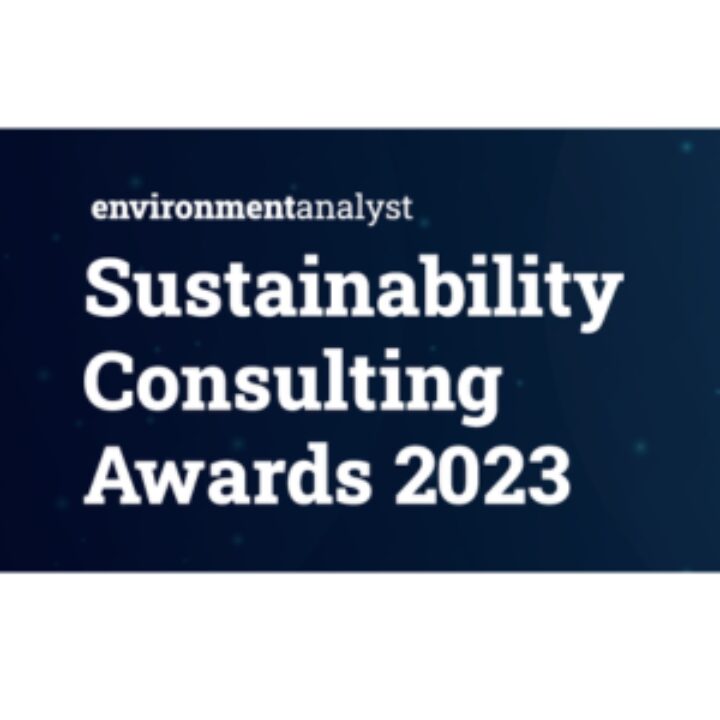 Environment analyst awards clean